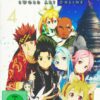 Sword Art Online - Vol. 4  [2 DVDs]