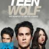 Teen Wolf - Die komplette dritte Staffel  [6 BRs]