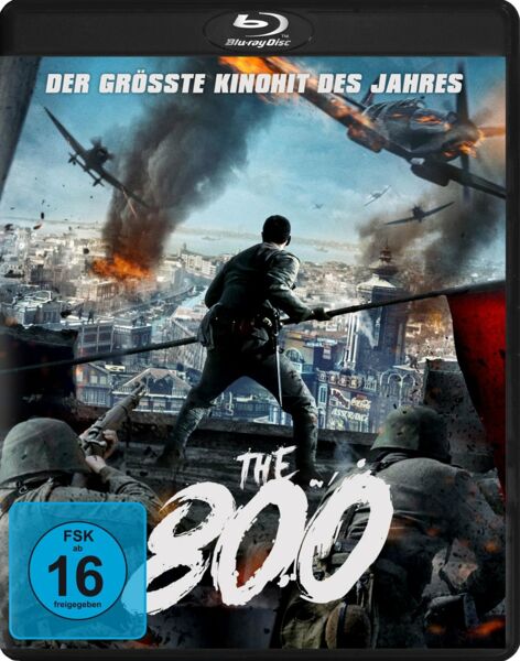 The 800 (Blu-ray)