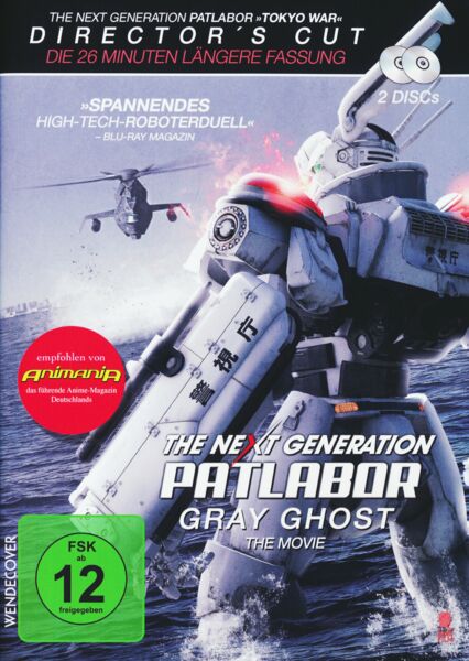 The Next Generation: Patlabor - Gray Ghost - The Movie (+ Bonus-DVD) Director's Cut