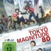 Tokyo Magnitude 8.0 - Die komplette Serie  [2 BRs]