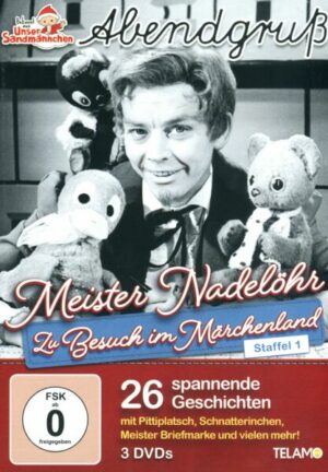 Unser Sandmännchen - Zu Besuch im Märchenland - Staffel 1  [3 DVDs]