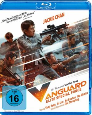 Vanguard- Elite Special Force (Blu-ray)