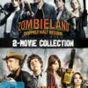 Zombieland 1 & 2  [2 DVDs]