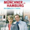 Zwei Münchner in Hamburg - Staffel 2  [4 DVDs]