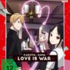 Kaguya-sama: Love Is War - Gesamtausgabe  [3 BRs]