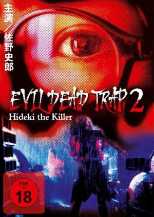 Evil Dead Trap 2 - Hideki the Killer