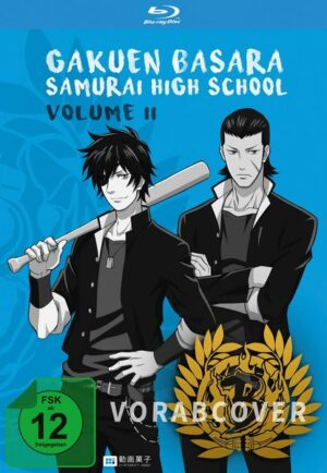 Gakuen Basara - Samurai High School (Spin-off) - Blu-ray 2