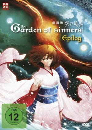 Garden of Sinners - The Final Chapter (Epilogue)