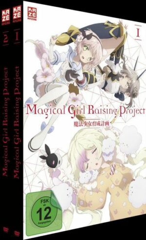 Magical Girl Raising Project - Gesamtausgabe ohne Schuber  [2 DVDs]