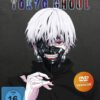 Tokyo Ghoul - Gesamtausgabe - Limited Edition mit Sammelbox  [2 DVDs]