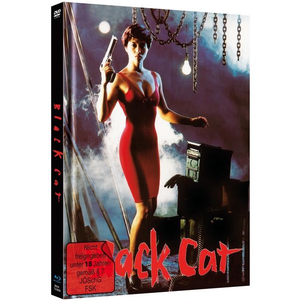 Black Cat 1 - Mediabook - Cover C - Limited Edition (Blu-ray) (+ DVD)