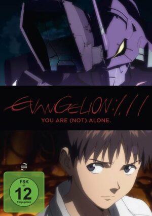 Evangelion: 1.11 - You are (not) alone