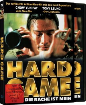 Hard Game - Cover A - Limited Deluxe Edition auf 1000 Stück  (+ DVD)