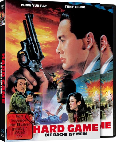 Hard Game - Cover B - Limited Deluxe Edition auf 1000 Stück (+ DVD)