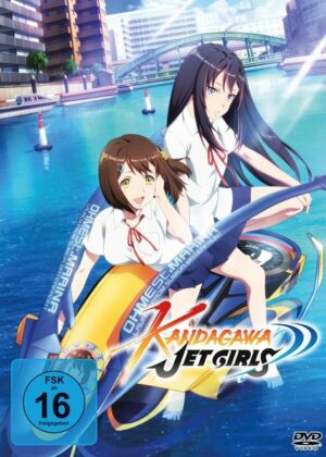 Kandagawa Jet Girls - Komplett-Set  [4 DVDs]