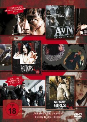 Ultimate Japan Horror Box  [3 DVDs]